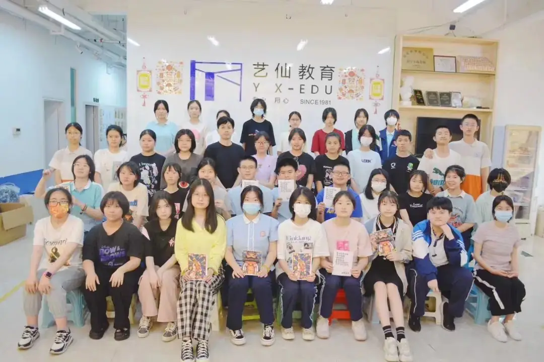 【捷报】势不可挡·2024逸仙美术中考班成绩展示(一) 第19张 【捷报】势不可挡·2024逸仙美术中考班成绩展示(一) 第19张