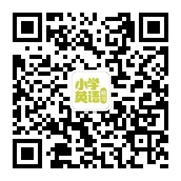 小学各年级学习资料汇总! 第11张 小学各年级学习资料汇总! 第11张