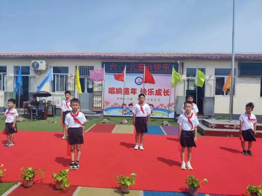 唱响童年  快乐成长—桥北街第二小学2024庆六一活动总结 第23张