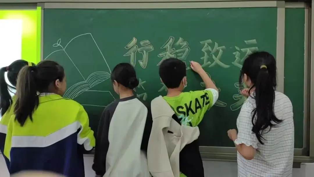 【韵香】上海路小学“新时代好少年”(五十) 第5张 【韵香】上海路小学“新时代好少年”(五十) 第5张