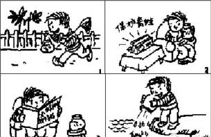 小学看图写话顺口溜+万能句式+训练题+范文,难点各个击破! 第9张 小学看图写话顺口溜+万能句式+训练题+范文,难点各个击破! 第9张