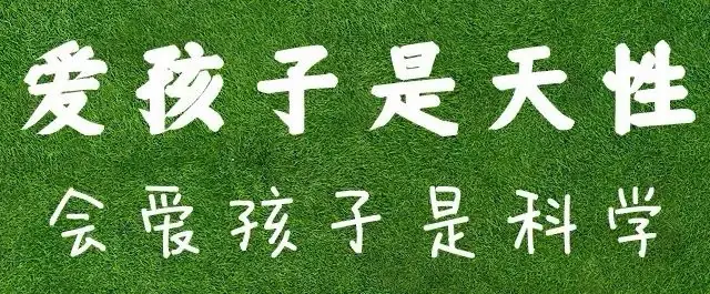 孩子在幼儿园已学完了小学二年级语数英,这样的孩子上小学后怎么办呢?文末有“4个小妙招” 第1张
