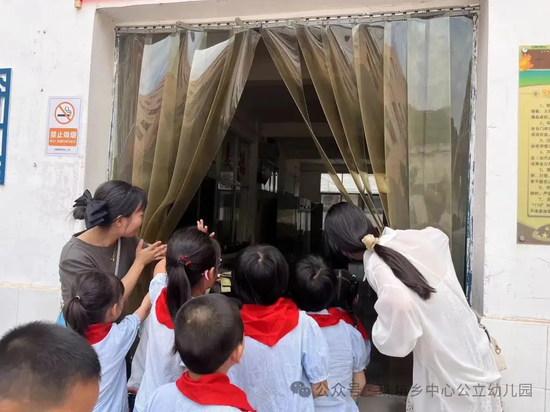 走进小学 体验成长--石城县珠坑乡中心公立幼儿园参观小学活动 第31张
