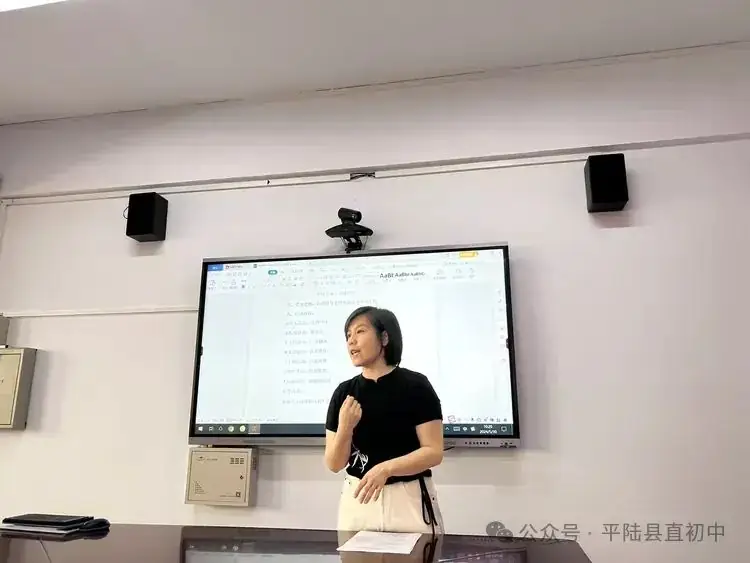 释压战中考  筑梦赢未来 |平陆县第一初级中学初三中考心理团辅活动-第6张图片-四季读书网