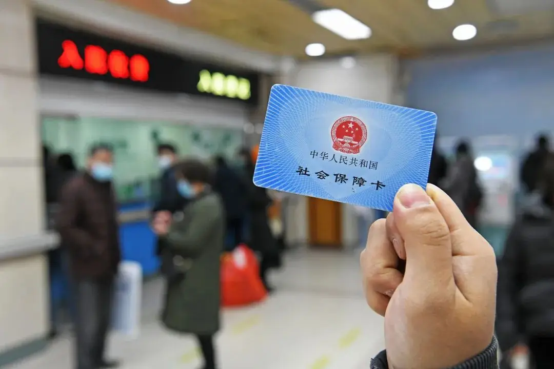 高考、就业、休假、购房、康养……河北近期热点信息速览 第23张 高考、就业、休假、购房、康养……河北近期热点信息速览 第23张