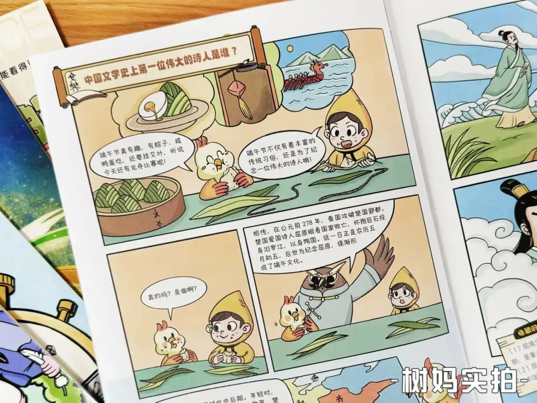 上海中考难上热搜:打死也没料到,把娃送进职高的,竟然是…… 第37张 上海中考难上热搜:打死也没料到,把娃送进职高的,竟然是…… 第37张