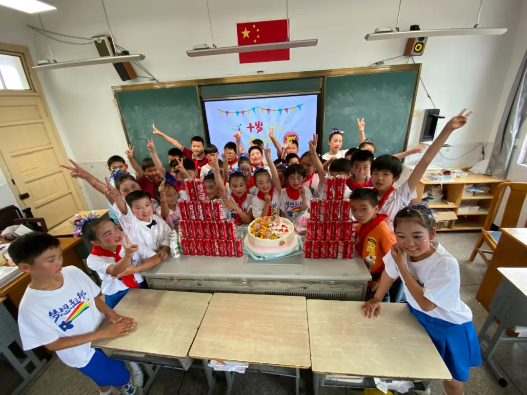 【寨桥小学】儿童节快乐! 第15张 【寨桥小学】儿童节快乐! 第15张