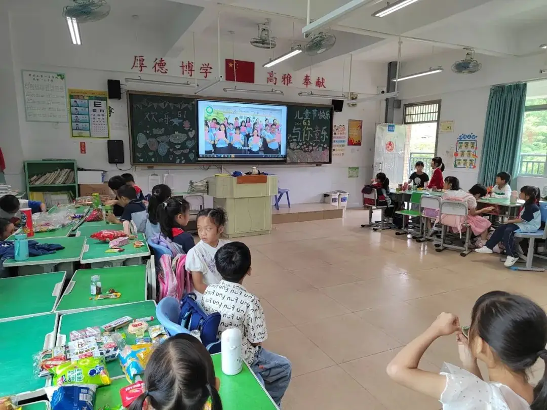 【榕文快讯】红领巾爱祖国——中兴小学开展庆“六·一”系列活动 第28张 【榕文快讯】红领巾爱祖国——中兴小学开展庆“六·一”系列活动 第28张