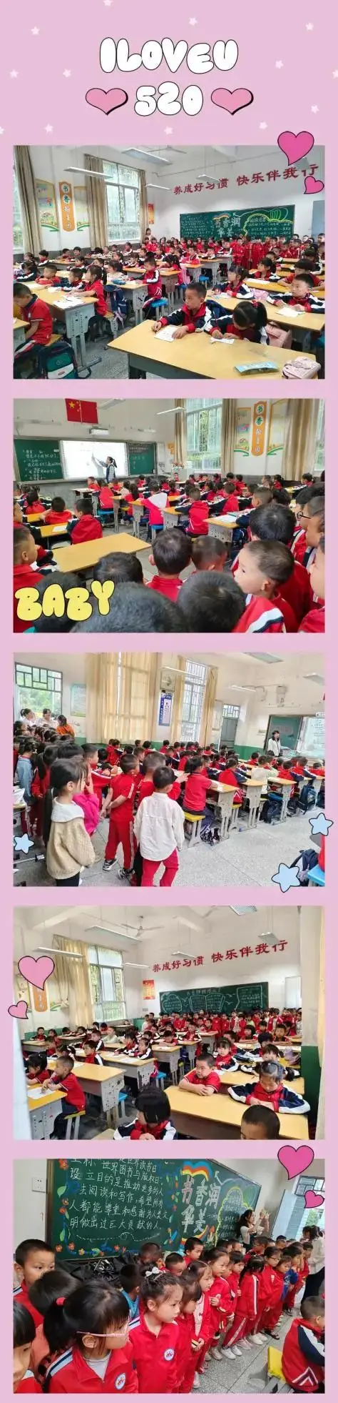 【学前教育宣传月】初探小学•礼遇成长——管前中心幼儿园幼小衔接之“参观小学”活动 第8张