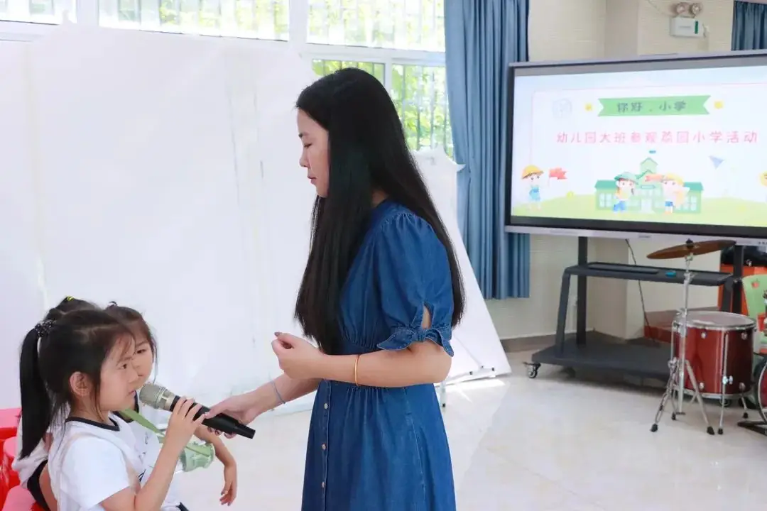 【鸟瞰】第一季第10期“小学我们来了”幼小衔接系列活动 第38张 【鸟瞰】第一季第10期“小学我们来了”幼小衔接系列活动 第38张