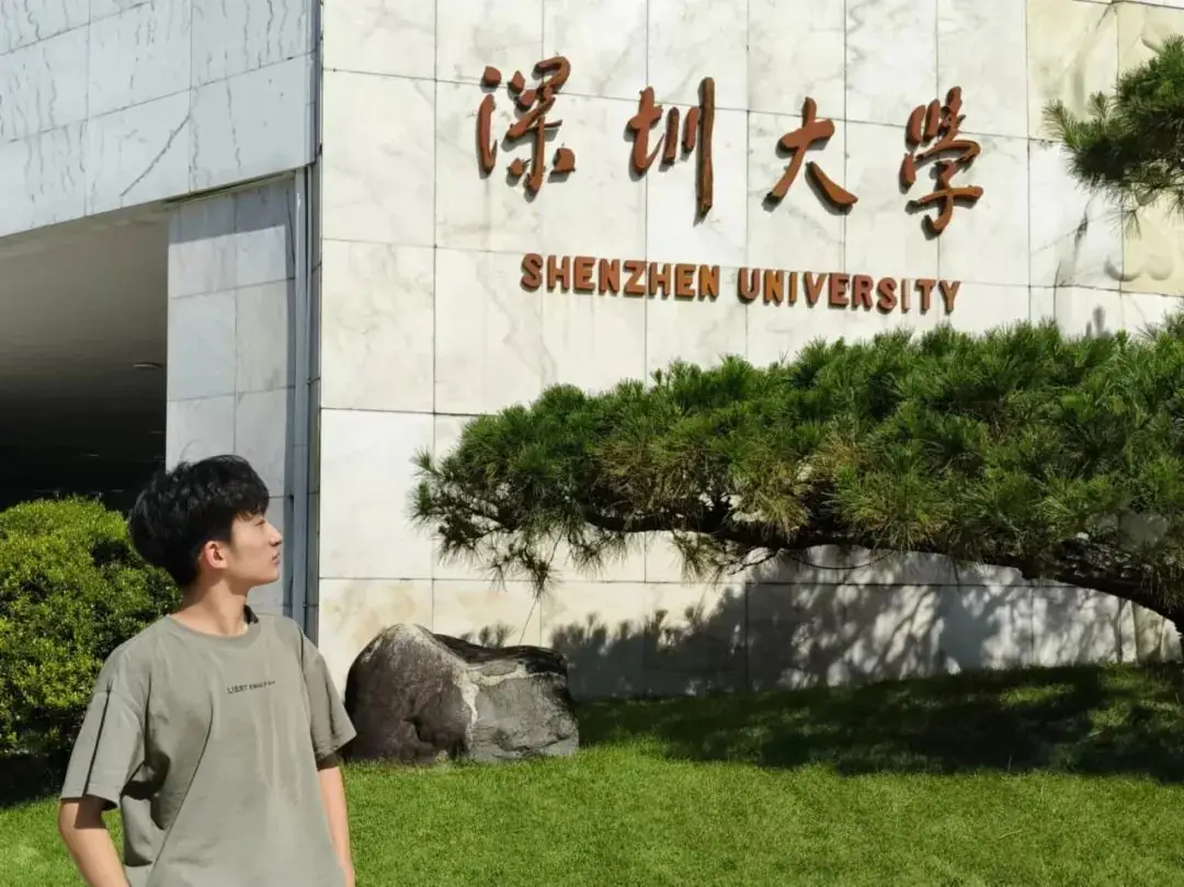 关于中考,南三学长有话对你说,一起来“听”…… 第1张 关于中考,南三学长有话对你说,一起来“听”…… 第1张