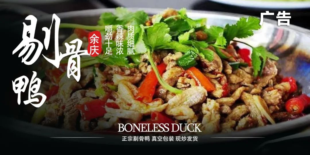 高考期间,余庆最新天气预报来了~ → 第9张 高考期间,余庆最新天气预报来了~ → 第9张