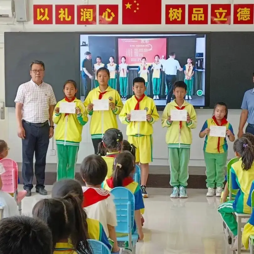 童年愉悦 快乐成长——桥梓镇中心小学2024年“六一”庆祝活动 第63张 童年愉悦 快乐成长——桥梓镇中心小学2024年“六一”庆祝活动 第63张