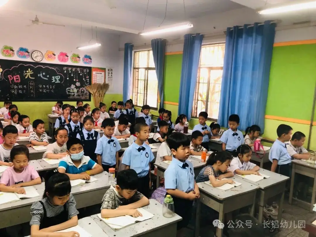 【幼小衔接】你好小学,赴一场成长之约——长铝幼十六分园大班幼儿参观小学活动 第35张 【幼小衔接】你好小学,赴一场成长之约——长铝幼十六分园大班幼儿参观小学活动 第35张