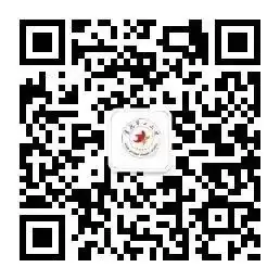 【1226期】育新小学第十四周周报 第85张