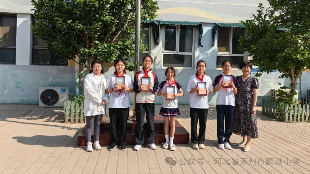 【鹏渤小学】“艺起创享,绘美人生”第十四届全国青少儿文化艺术活动五位学生获奖并全国巡展! 第7张 【鹏渤小学】“艺起创享,绘美人生”第十四届全国青少儿文化艺术活动五位学生获奖并全国巡展! 第7张