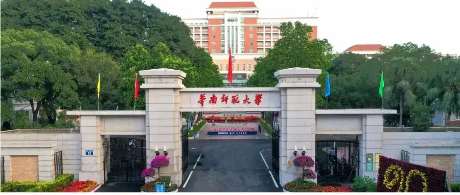 高考、港澳台联考、香港DSE全面对比,纠结选哪个的家长看过来! 第6张 高考、港澳台联考、香港DSE全面对比,纠结选哪个的家长看过来! 第6张