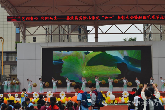 艺润童心 向阳而生——嘉鱼县实验小学开展庆“六一”表彰大会暨校园艺术节社团展演活动 第13张 艺润童心 向阳而生——嘉鱼县实验小学开展庆“六一”表彰大会暨校园艺术节社团展演活动 第13张