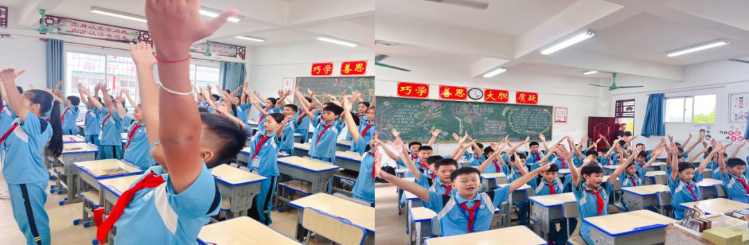 欢庆“六一” | 金江学校教育集团新星小学开展欢庆“六一”活动 第6张 欢庆“六一” | 金江学校教育集团新星小学开展欢庆“六一”活动 第6张
