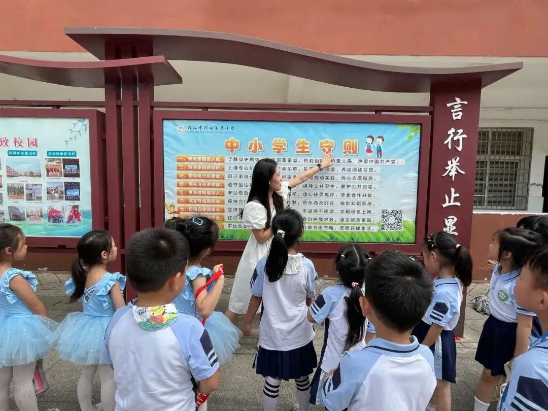【幼小衔接】 初探小学 “幼”见成长——春溪集幼儿园大班走进小学 第33张 【幼小衔接】 初探小学 “幼”见成长——春溪集幼儿园大班走进小学 第33张