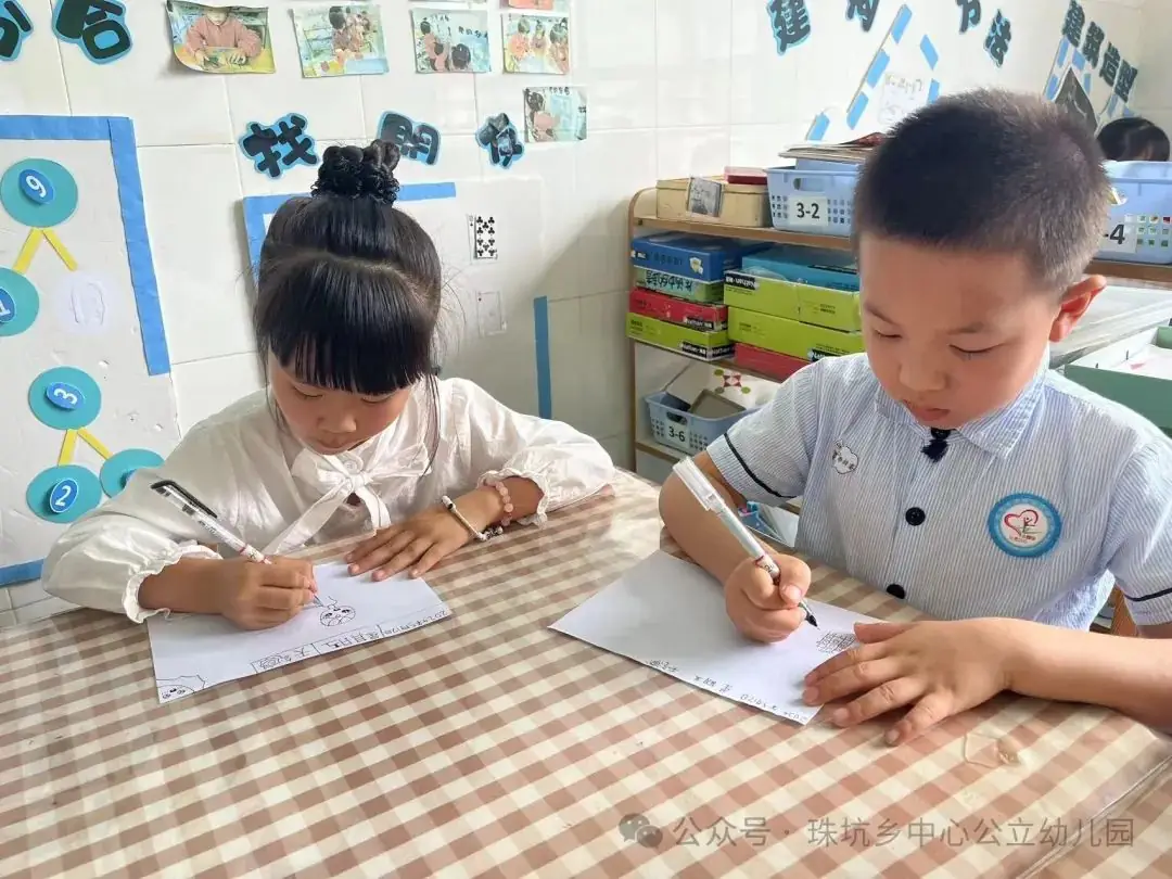 走进小学 体验成长--石城县珠坑乡中心公立幼儿园参观小学活动 第6张