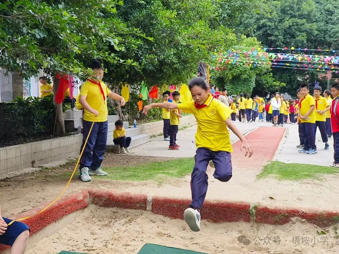 梧垵小学“六一”儿童节运动会 第25张 梧垵小学“六一”儿童节运动会 第25张