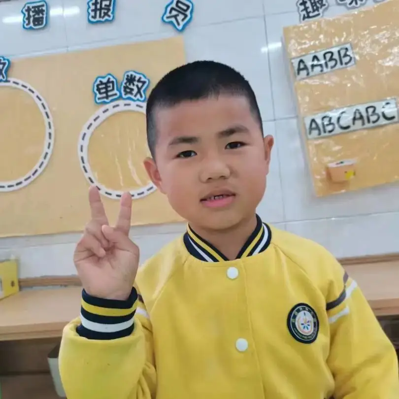 【幼小衔接】 初探小学 衔接成长 第5张