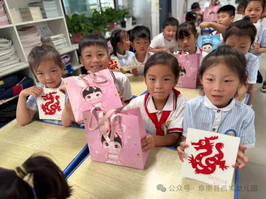 【学前教育宣传月】“初探小学 礼遇成长”——阜南县西城幼儿园大班组参观小学活动 第43张 【学前教育宣传月】“初探小学 礼遇成长”——阜南县西城幼儿园大班组参观小学活动 第43张