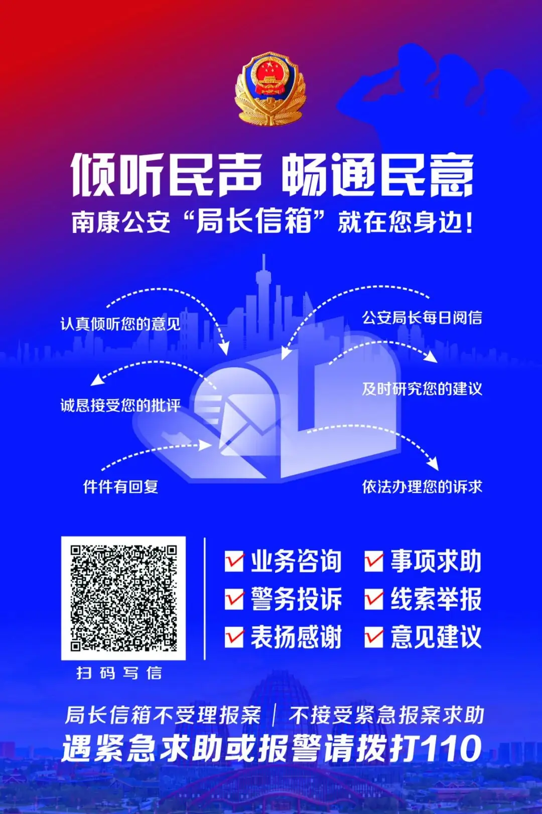 高考前夕,重拳出击!这3人因此事被抓了…… 第11张 高考前夕,重拳出击!这3人因此事被抓了…… 第11张