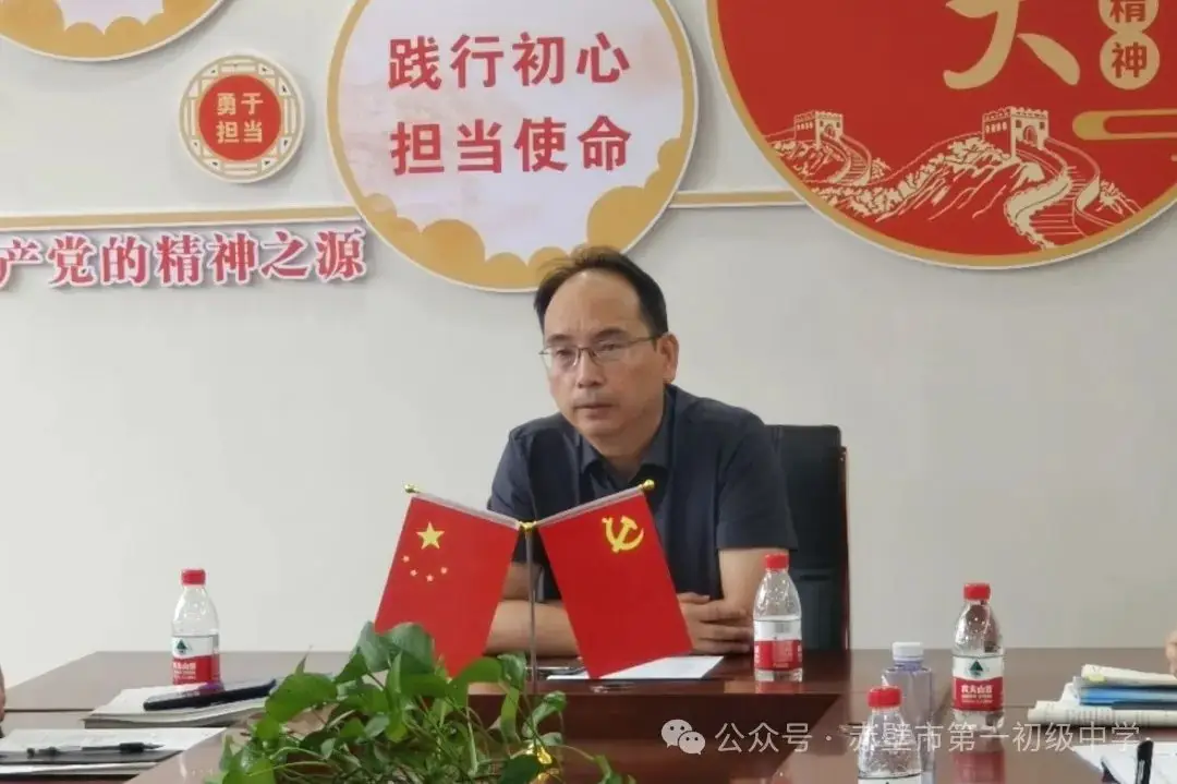 联合共教研 携手战中考——赤壁市鼎力教联体开展“新中考”备考方案研讨活动 第14张