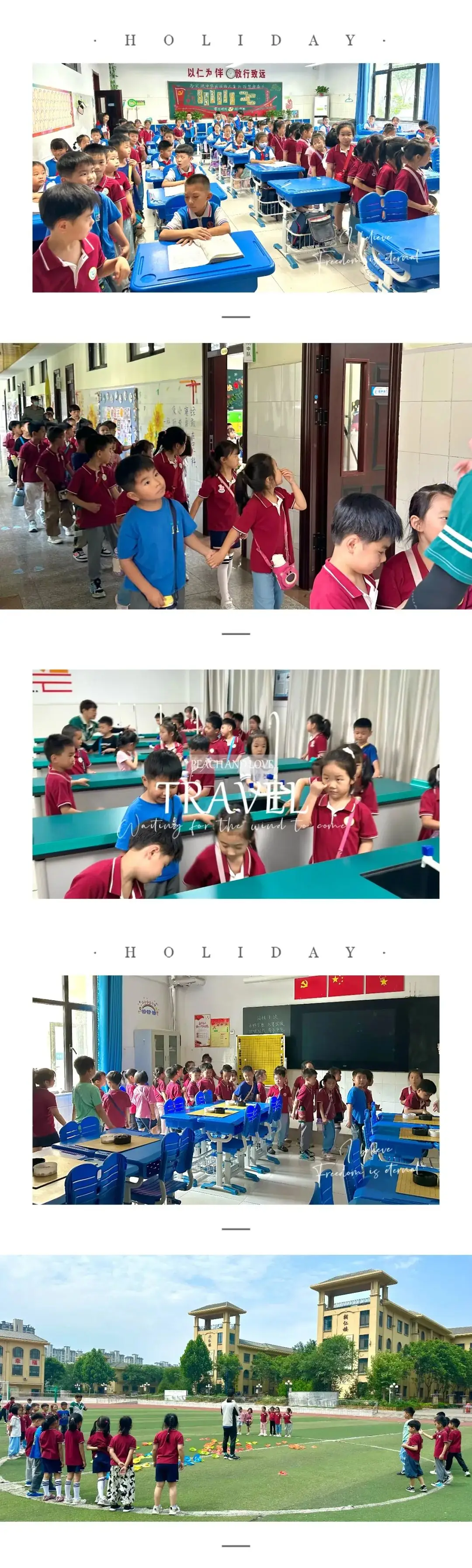 【幼小衔接】“初探小学 礼遇成长”——恒大千优百佳幼儿园参观小学活动 第6张