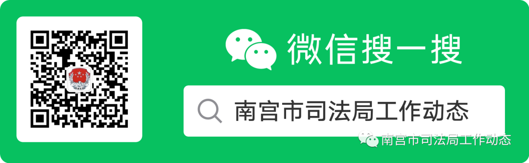高考、就业、休假、购房、康养……河北近期热点信息速览 第34张 高考、就业、休假、购房、康养……河北近期热点信息速览 第34张
