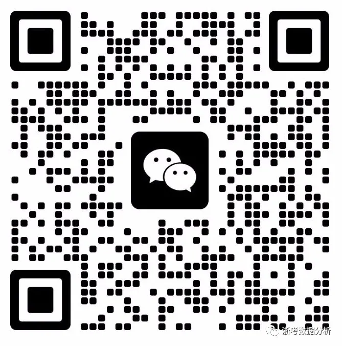 职高、技校、中考都是中职学校,到底有啥区别? 第2张 职高、技校、中考都是中职学校,到底有啥区别? 第2张