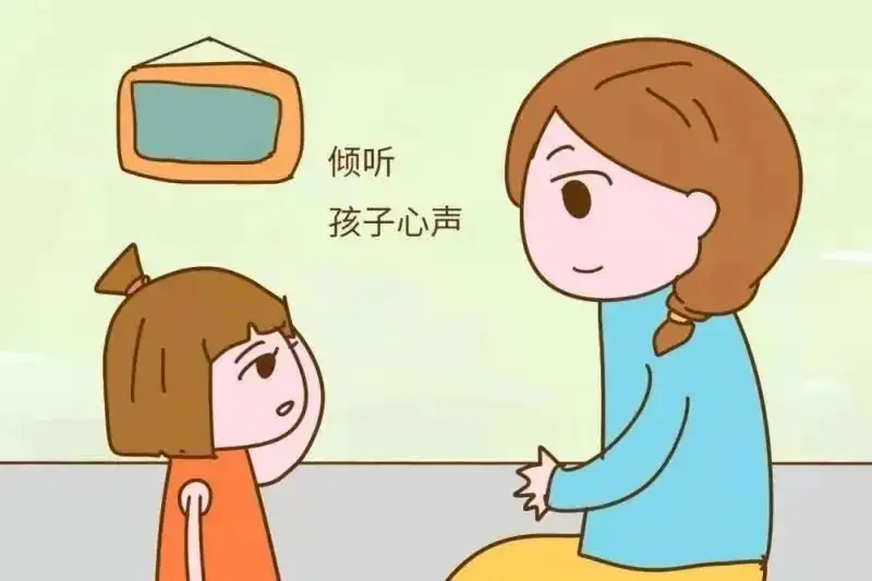 【“三抓三促”行动进行时】卧龙镇中心小学心理健康月致家长的一封信 第5张 【“三抓三促”行动进行时】卧龙镇中心小学心理健康月致家长的一封信 第5张