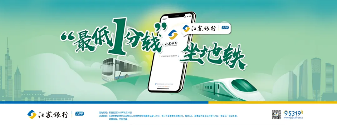 @考生和家长,高考温馨提醒发布! 第1张 @考生和家长,高考温馨提醒发布! 第1张