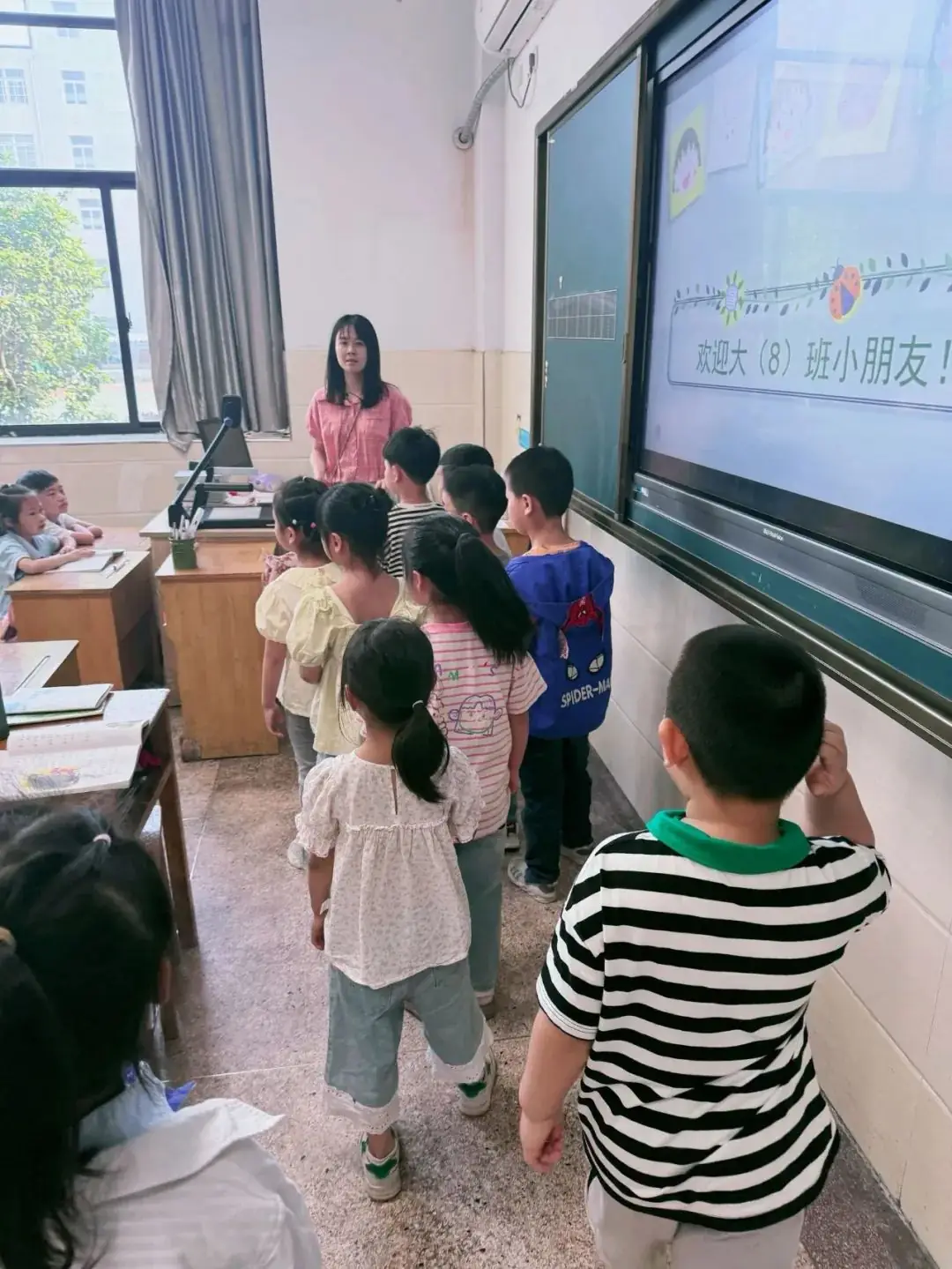 探秘小学,“幼”见成长 第23张 探秘小学,“幼”见成长 第23张