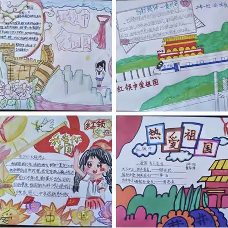 【希望小屋】团区委组织新华小学开展“红领巾爱祖国”主题活动 第4张 【希望小屋】团区委组织新华小学开展“红领巾爱祖国”主题活动 第4张