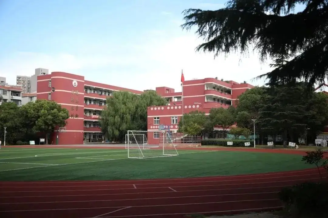 华虹小学学生菜单(6.3-6.7)-第11张图片-四季读书网 华虹小学学生菜单(6.3-6.7)-第11张图片-四季读书网