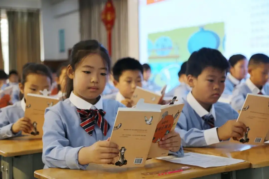 教研动态 | 环翠区小学语文整本书阅读教学展示研讨活动在威海市实验小学举行 第14张 教研动态 | 环翠区小学语文整本书阅读教学展示研讨活动在威海市实验小学举行 第14张