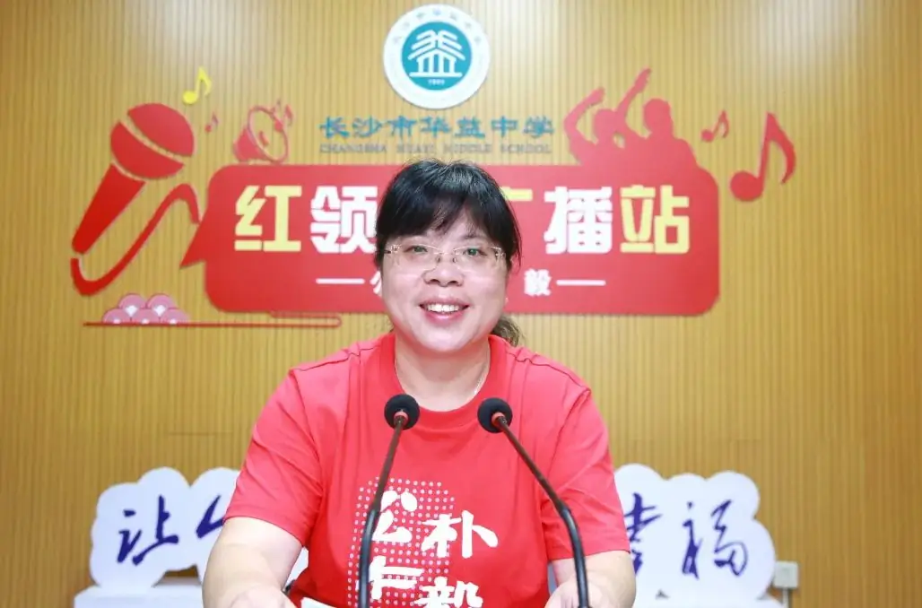 中考必胜 华益必胜 | 学校举行“激扬青春 决胜中考” 中考加油活动 第5张 中考必胜 华益必胜 | 学校举行“激扬青春 决胜中考” 中考加油活动 第5张