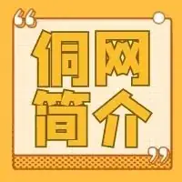 高考丨高考倒计时,准考证下载打印于6月3日10:00开通,广西发布应考小贴士 第6张 高考丨高考倒计时,准考证下载打印于6月3日10:00开通,广西发布应考小贴士 第6张