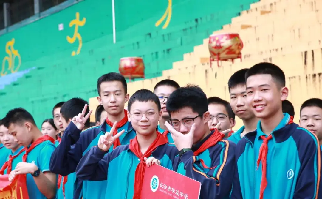 中考必胜 华益必胜 | 学校举行“激扬青春 决胜中考” 中考加油活动 第44张 中考必胜 华益必胜 | 学校举行“激扬青春 决胜中考” 中考加油活动 第44张
