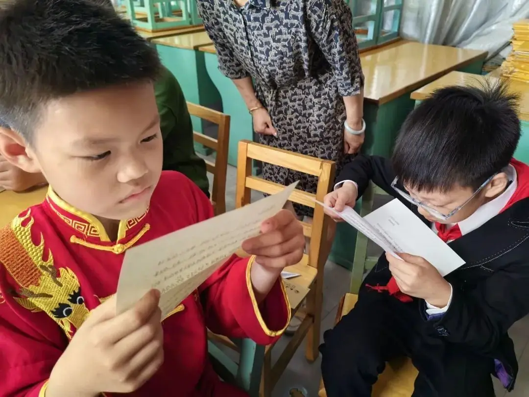 【实小教育集团•城港小学】“拾”级而上,快乐成长——城港小学三年级成长仪式 第34张