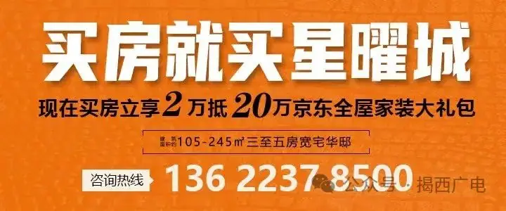 陈晓青调研检查平安高考、教育高质量发展和绿美生态建设工作 第5张 陈晓青调研检查平安高考、教育高质量发展和绿美生态建设工作 第5张
