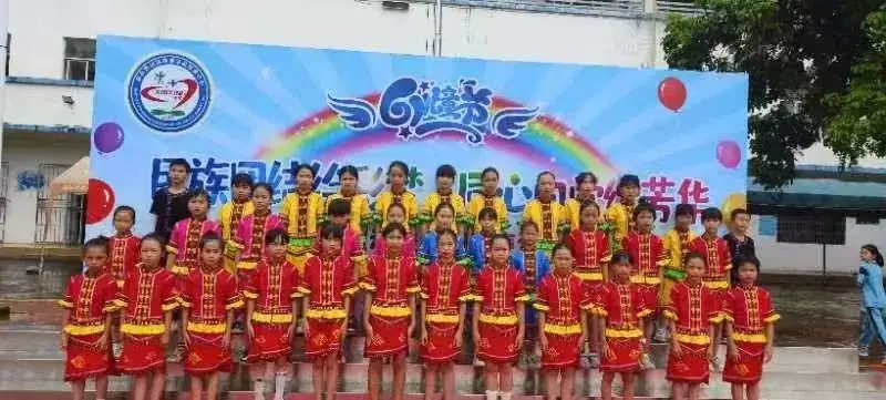 欢庆“六一” | 金江学校教育集团新星小学开展欢庆“六一”活动 第8张 欢庆“六一” | 金江学校教育集团新星小学开展欢庆“六一”活动 第8张