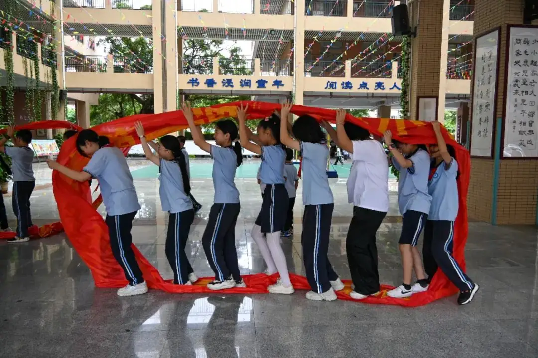 【白濠小学•节日】童心向党 筑梦未来——白濠小学2024年六一儿童节系列活动 第33张 【白濠小学•节日】童心向党 筑梦未来——白濠小学2024年六一儿童节系列活动 第33张