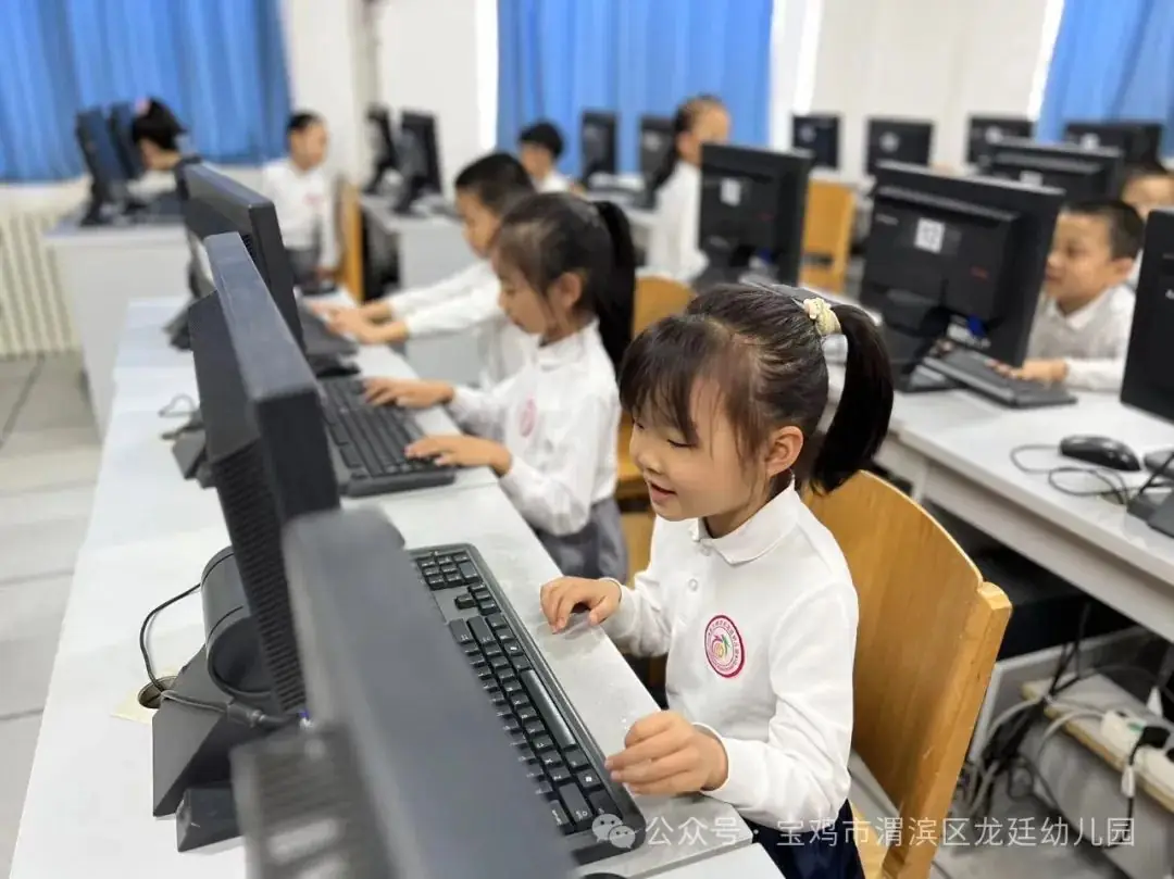 小学初体验 衔接助成长——宝鸡市渭滨区龙廷幼儿园参观小学活动 第26张 小学初体验 衔接助成长——宝鸡市渭滨区龙廷幼儿园参观小学活动 第26张