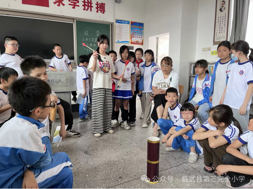 书香润童心·畅享乐六——临武县第三完全小学第六届艺术节文艺汇演及游园活动掠影 第19张 书香润童心·畅享乐六——临武县第三完全小学第六届艺术节文艺汇演及游园活动掠影 第19张