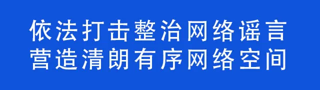 庐江县2024年中考考点网上查询入口开放! 第1张 庐江县2024年中考考点网上查询入口开放! 第1张