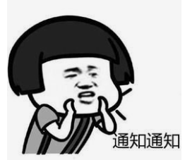 高考倒计时:你的准考证打印了吗?错过这一步,小心影响考试!-第2张图片-四季读书网 高考倒计时:你的准考证打印了吗?错过这一步,小心影响考试!-第2张图片-四季读书网